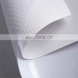 440g PVC Flex Banner Frontlit thumbnail-7