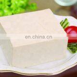 Small Scale Tofu Making Machine /soy Milk /tofu Production Line thumbnail-2