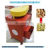 Food grade coffee bean extract machine/coffee bean parchment milling machine/coffee bean parchment hulling machine