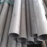 Din1629/2448 St44 St37.0 Carbon 3.5 Stainless Steel Tubing Stainless Steel Round Tube