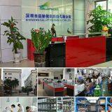 Shenzhen Yuanchi Video Technology Co., Ltd. company overview - view 1 thumbnail