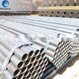 BS CEMENT MORTAR LINING STEEL TUBE thumbnail-5