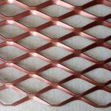 Aluminum Expanded Metal Facade Mesh With Various Colors and Hole Shapes thumbnail-2