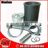 Part of Cummins for NT855 K19 K38 K50 M11 V28 N14 QSK19 thumbnail-2