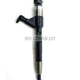 Fuel Injector D28-001-801+B FOR MODEL 5950 02M06047