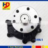 Diesel Engine Water Pump 4HK1 for Excavator Parts With 6 Holes