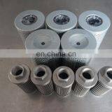 Sales WU250*100F-J Suction Line Hilter /used for Hydraulic System WU Series Hydraulic Oil Filter thumbnail-5