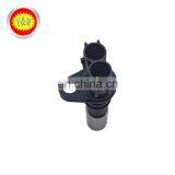 Genuine Spare Parts OEM 90919-05045 Crankshaft Camshaft Position Sensor thumbnail-1