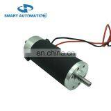 52 мм намотанный электрический постоянного тока мотор, эквивалентный Gr53 мощностью до 200 Вт thumbnail-1