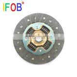 IFOB Hot Sale Clutch Disc For Toyota Avensis 1ZZ 31250-12570 thumbnail-2