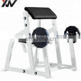 Professional Fitness Equipment Gym Machine Seated Arm Curl thumbnail-5