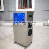 30g CE Functional Home Hotel Gym Machine Air Water Disinfector Portable Ozone Generator for Sale thumbnail-6