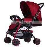 High Quality Safest Junior Baby Kids Stroller And Prams thumbnail-1