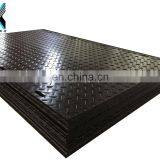 Mats for Pipeline and Transmission Line Work, Pipeline and Transmission Line Work thumbnail-2