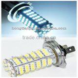 H7 High Power Auto LED Fog Light 3528 102smd