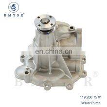 BMTSR Auto Parts Engine Cooling Water Pump With Gasket For M119 OEM 1192001501 119 200 15 01 1192000401 Car Accessories thumbnail-1