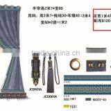 New Chinese Style--Bronze+blue,tassel for Curtain,wholesale Tassels,tassel and Fringe thumbnail-5