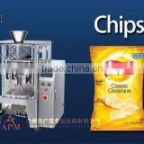 Lays Potato Chips Packing Machine - GH520B Model