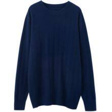 New Winter Fashion Wool Cashmere Crew-Neck Pullover Sweater Best Men's Cashmere Sweaters thumbnail-3