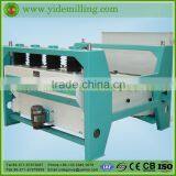 Hot sale good quality wheat flour mill machine/Plane rotation sieve of TQLMa series