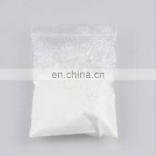 CAS 13708-63-9 TbF3 Terbium Fluoride thumbnail-2