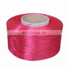 Hot Sale High Tenacity pp Yarn Intermingled