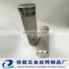 Stainless Steel Homebrew Filter Basket,300 Micron Homebrew Beer Brew Filter Stainless Steel Beer Bucket thumbnail-5