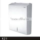 Wesda Wall Mounted Stainless Steel Paper Towel Holder K21