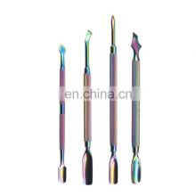 Professional Nail Gel Tools Rainbow Multi Color Stainless Steel Remover Nail Cuticle Pusher