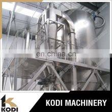 KODI LPG Series Blood Spray Dryer Blood Powder Spray Drying Machine/Equipment thumbnail-3