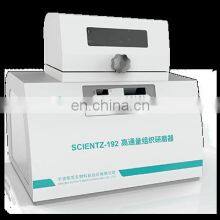 Scientz-192 High-throughput Tissuelyser Tissue Grinder Factory Price