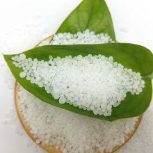 China Supply Agriculture Nitrogen Fertilizer Urea N 46% Fertilizer With Best Price thumbnail-2