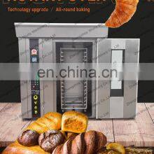 Hot Rotating Furnace Roast Beef Rotary Baking Industrial Bakery Oven Rotary Biscuit Bakery Oven thumbnail-4