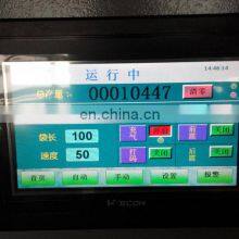 50g - 250g 500g Mozzarella Cheese Sachet Packaging Machine Price thumbnail-2