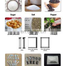 Easy to Operate Vertical High Speed Pouch Packing Machine Sugar Sachet Packing Machine for 10g thumbnail-5