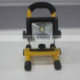 Outdoor Led Rechargeable Flood Light