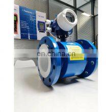 Taijia electromagnetic flow meter flowmeter flanged bulk magnetic water flow meters for Water/waste water