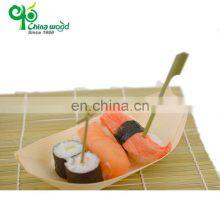 Yada Japanese Style Teppo Gun Shaped Skewer Hot Stamp Bamboo Paddle Skewer Sticks With Printed Logo thumbnail-3