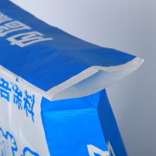 Laminated Woven Polypropylene 50kg Valve Cement Bags