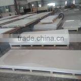 Xiamen AIO Hospitality Solutions Co., Ltd. company overview - view 3 thumbnail