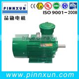 YB2 sereis flame explosion proof motor electric 100kw