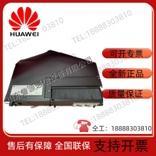 Huawei ETP4860-B1A2 embedded communication switching power supply ETP48200-B2A1 DC 48V60100A