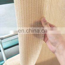 320g PE With UV Shade Cloth and Garden Parking Shade Netting thumbnail-3