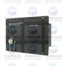 MRC MJ-5 FLUSH 78x52x116 IP22 PAConnection Box thumbnail-2