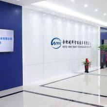 Hefei WNK Smart Technology Co., Ltd company overview - view 1 thumbnail
