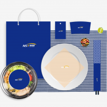 Nanshengyi International company overview - view 2 thumbnail