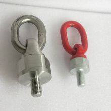 Terme Universal Rotating Lifting Ring Manufacturer Lifting Lifting Ring Rotatable Lifting Ring thumbnail-4