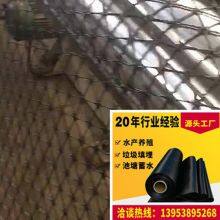 TGSG50-50KN PP Biaxially Stretched Plastic Geogrid, 6 Meters Wide and 50 Meters Long thumbnail-3