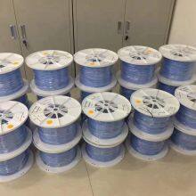 Nexans ABS1503KD24 Cable 4-core 24AWG Precision Manufacturing Stable Transmission thumbnail-1