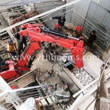 YZH B Series Fixed Rock Breaker Boom System for Crushing Plants thumbnail-2